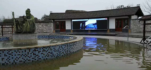 抚州汤溪温泉休闲度假区第 39 张图片