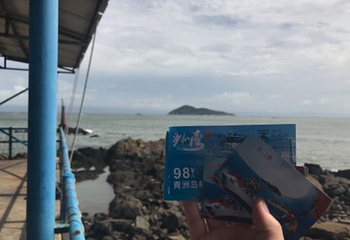 沙扒湾第 40 张图片
