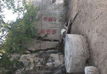 马鞍山第 28 张图片