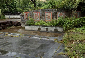 梦姑塘文化公园第 7 张图片