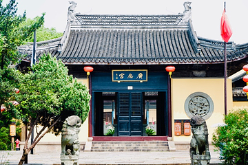 广惠宫第 15 张图片