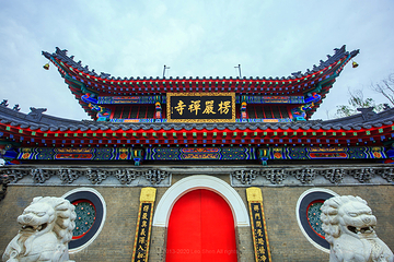 楞严寺第 7 张图片