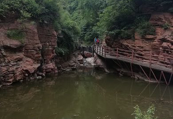 伏羲大峡谷第 35 张图片