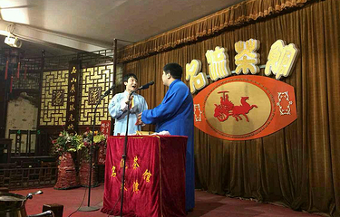 名流茶馆新华路店第 3 张图片