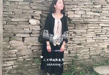营盘寨第 15 张图片
