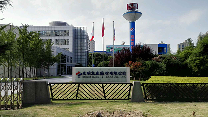 古北新区第 2 张图片