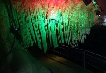 九华大王洞风景区第 67 张图片