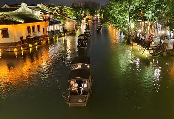 乌镇东栅景区第 90 张图片