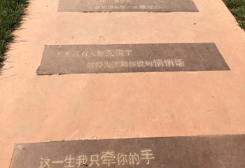 齐山风景区第 24 张图片