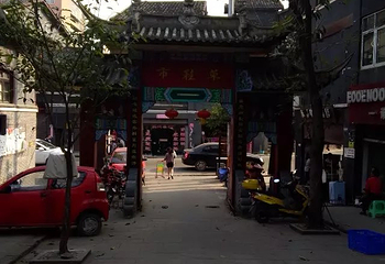 东溪古镇第 22 张图片
