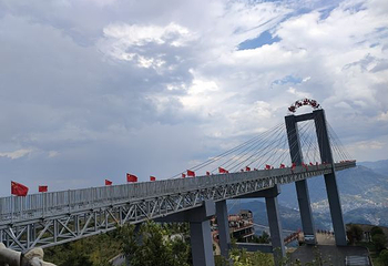 仙人街景区第 59 张图片