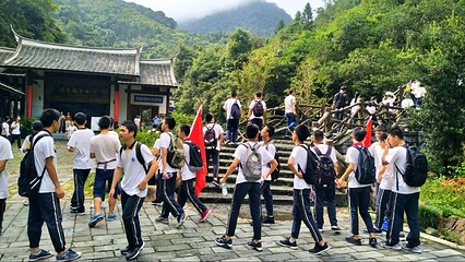 九阜山自然保护区第 17 张图片