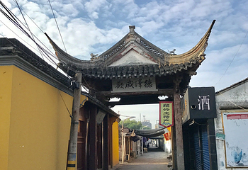 东湖景区第 34 张图片
