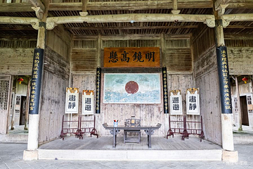 浮梁古县衙景区第 46 张图片
