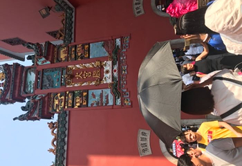都正街第 18 张图片