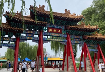 百花洲历史文化街区第 6 张图片