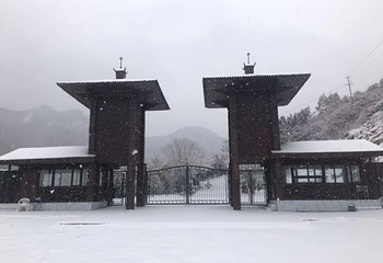 泉山云顶风景区第 89 张图片