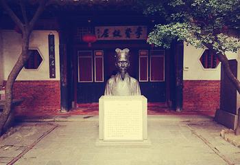 李贽故居第 10 张图片