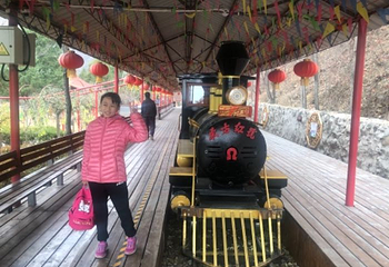 双龙峡第 26 张图片