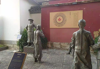 建水古城第 88 张图片