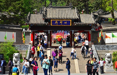无量观第 2 张图片