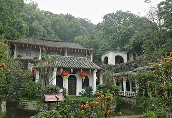 谢鲁山庄风景名胜区第 27 张图片