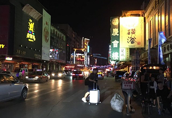 御麓泉温泉第 22 张图片