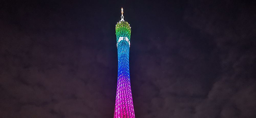 星海音乐厅第 21 张图片