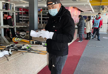 太子岭滑雪场第 29 张图片