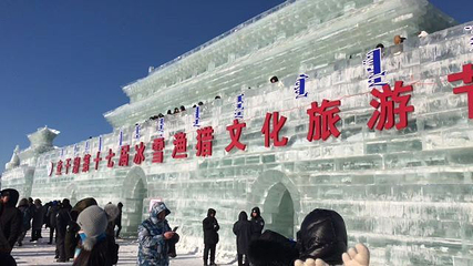 查干湖景区第 41 张图片