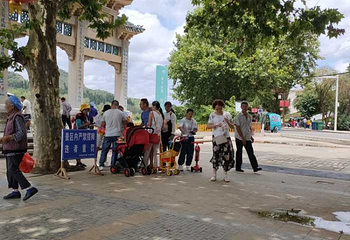 招堤风景区第 16 张图片