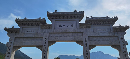 神州牡丹园第 25 张图片
