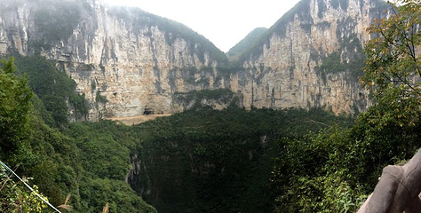天井峡地缝第 22 张图片