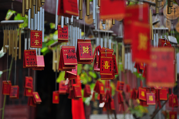壶天阁第 4 张图片