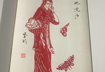 峰峰响堂山石窟博物馆（南响堂寺）第 9 张图片