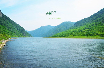 青山沟国家重点风景名胜区第 12 张图片