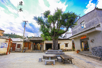 团山民居第 92 张图片