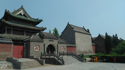 黎阳城文化旅游区(浮丘山风景区)第 17 张图片