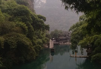 西陵峡游船第 24 张图片