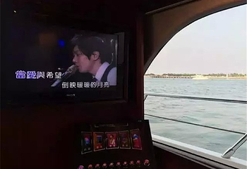 厦门希仕会游艇出海第 24 张图片