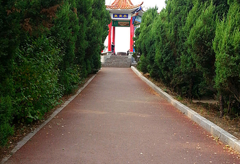 北山公园第 17 张图片
