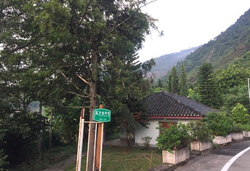 欧方营地第 11 张图片