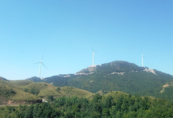 天龙顶国家山地公园第 21 张图片