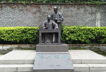十香园纪念馆第 13 张图片