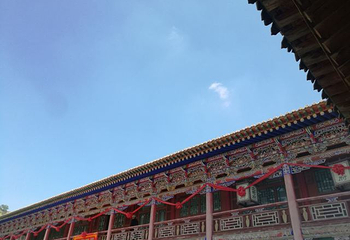 互助土族故土园第 60 张图片