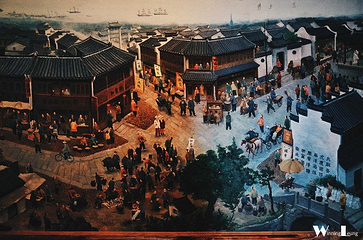 三山会馆第 5 张图片