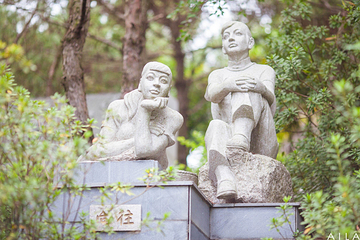 “唐山过台湾”石雕园第 7 张图片