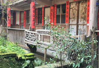 宏琳厝第 8 张图片