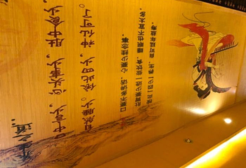 槟榔河温泉第 19 张图片