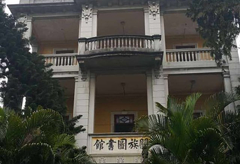 赤坎影视城第 25 张图片